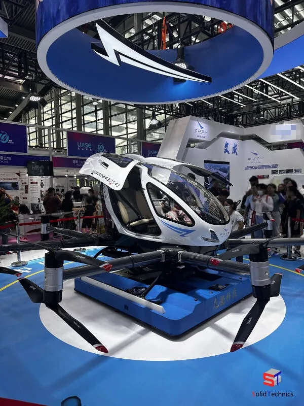 UASE drone exhibition in Shenzhen, China